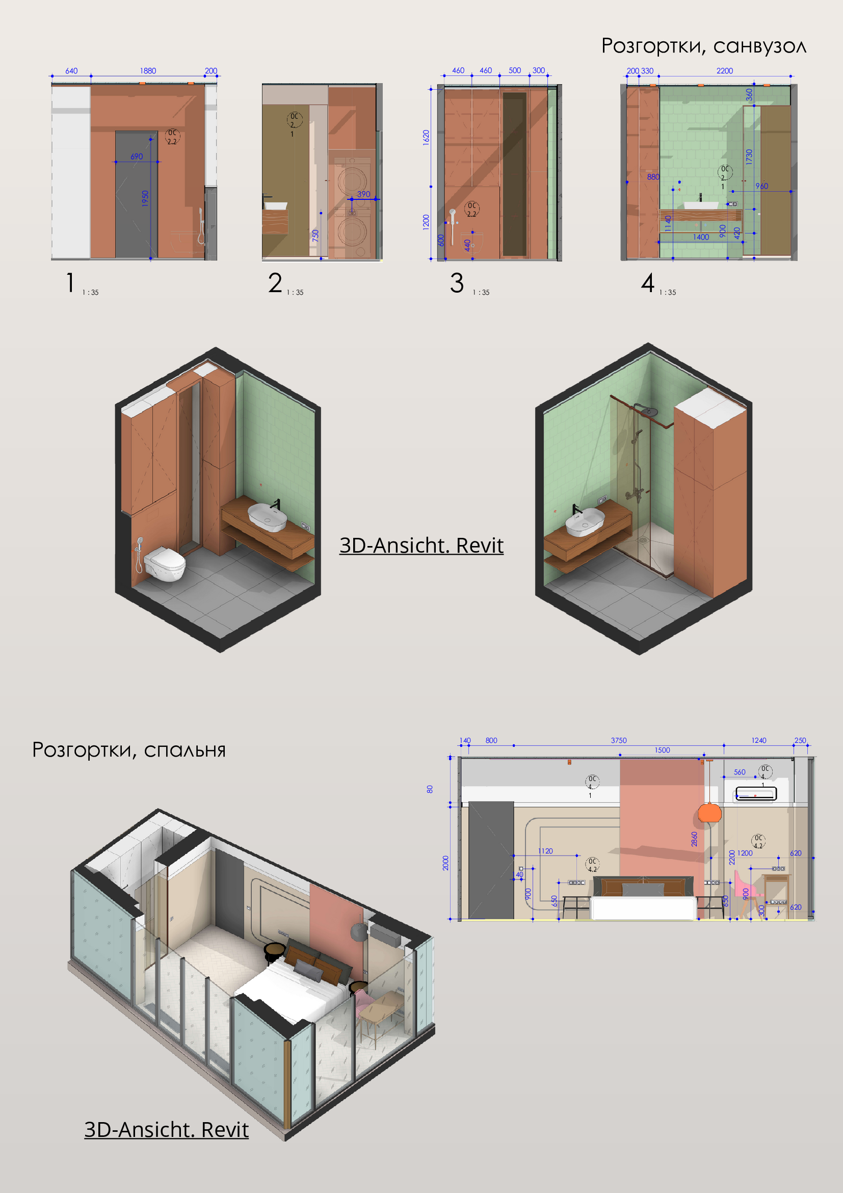 3D Visualisierung Schnitt Badezimmer